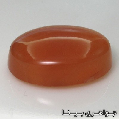 نگین انگشتر عقیق زرد شرف الشمس یمنی