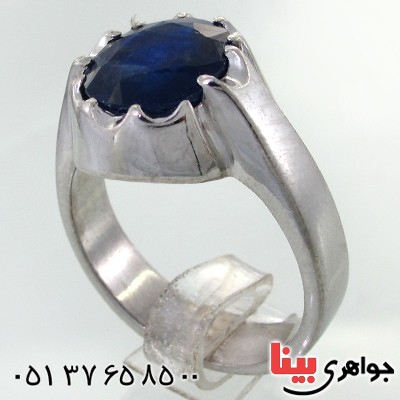 انگشتر یاقوت کبود  درشت دور چنگ