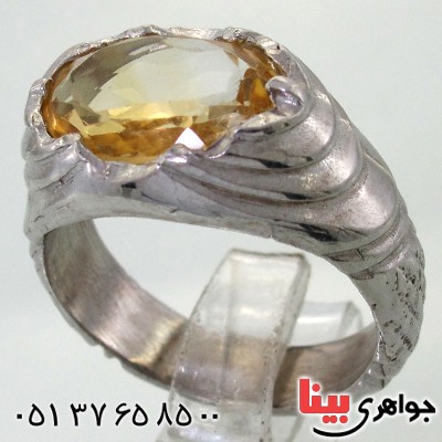 انگشتر سیترین مدل موج