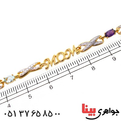 دستبند چند جواهر زنانه مانی مدل mom _کد:11719