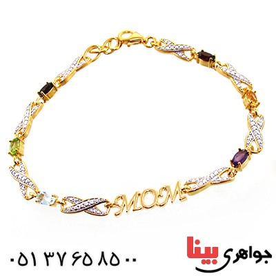 دستبند چند جواهر زنانه مانی مدل mom