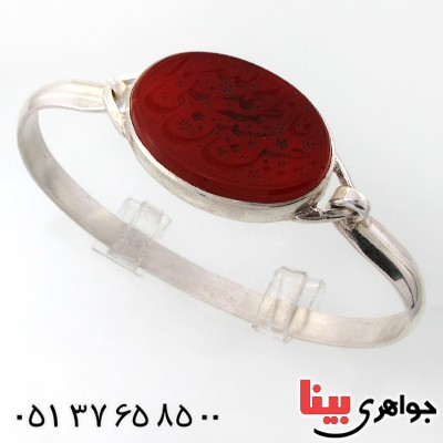 دستبند عقیق یمنی با حکاکی پنج تن