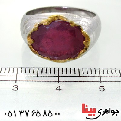 انگشتر یاقوت سرخ مدل موج _کد:11735