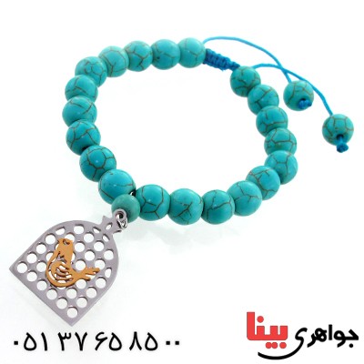 زیورآلات کادویی دستبند زنانه مرغ آمین