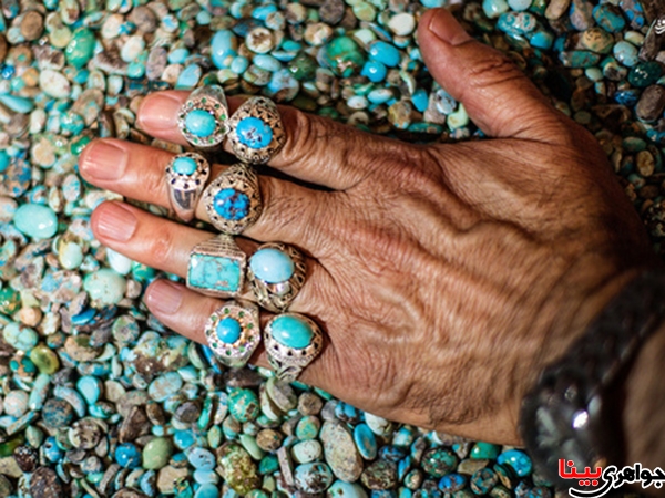 فیروزه نیشابور:از معدن تا نگین انگشتر